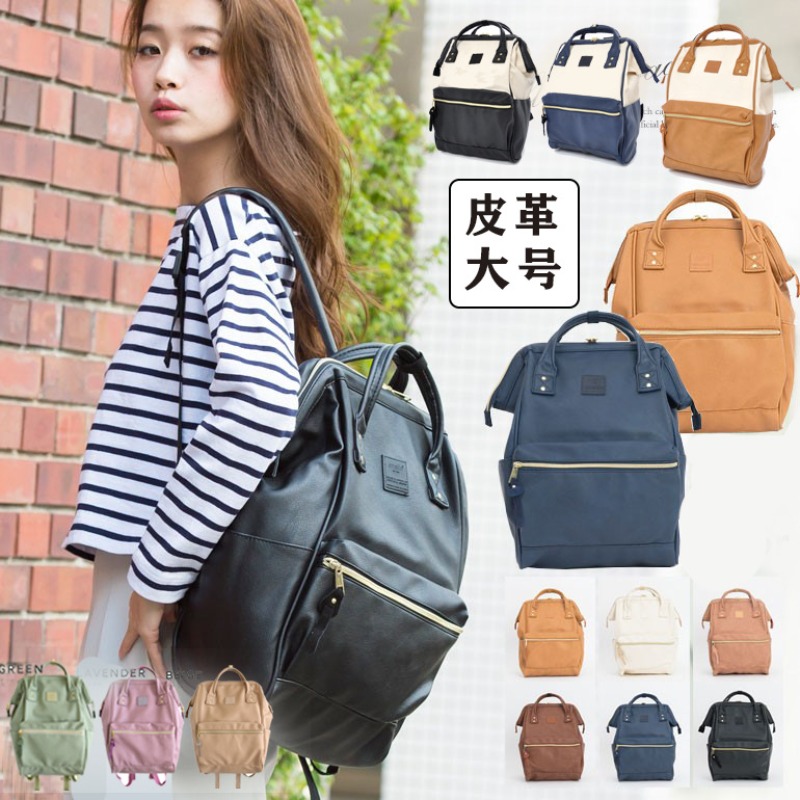 Travel Packing Accessories - Tas Ransel Anti Air untuk Pelajar