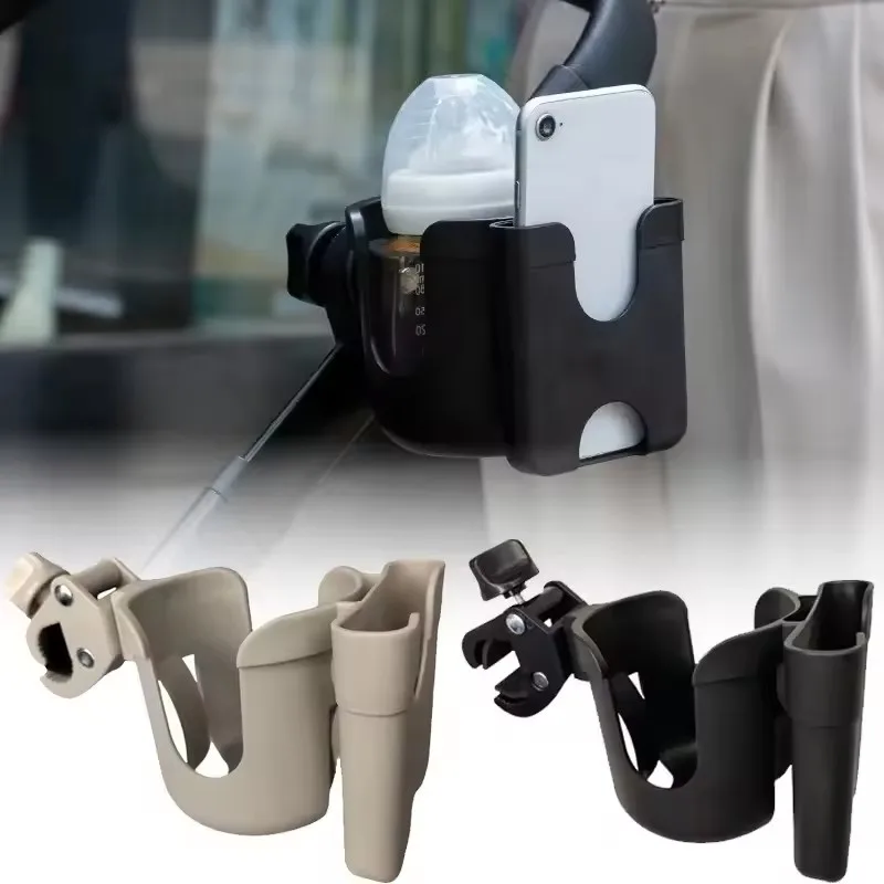 Travel Accessories For 2 Year Old - Tempat Minum Anti-Selip untuk Kereta Dorong