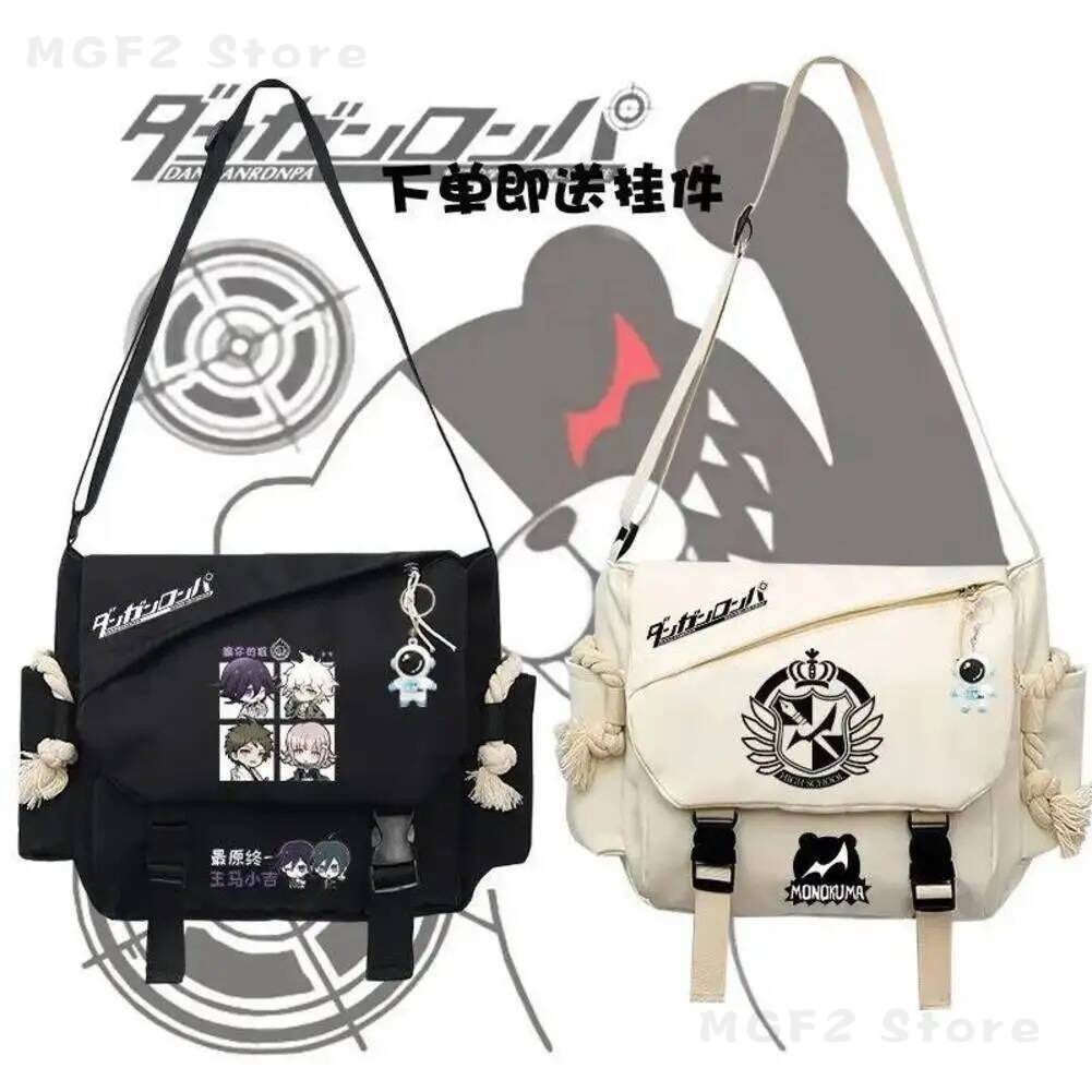 Travel Accessories And Bags - Tas Kanvas Messenger Game Danganronpa V3