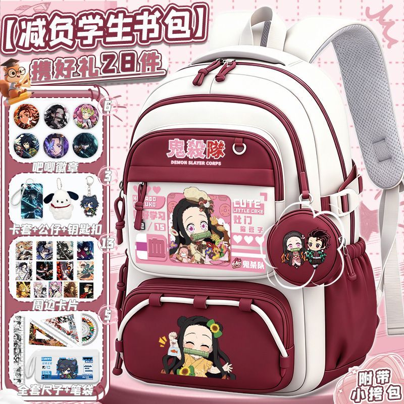Travel Accessories As Gifts - Set Hadiah Tas Ransel Siswa Kawaii