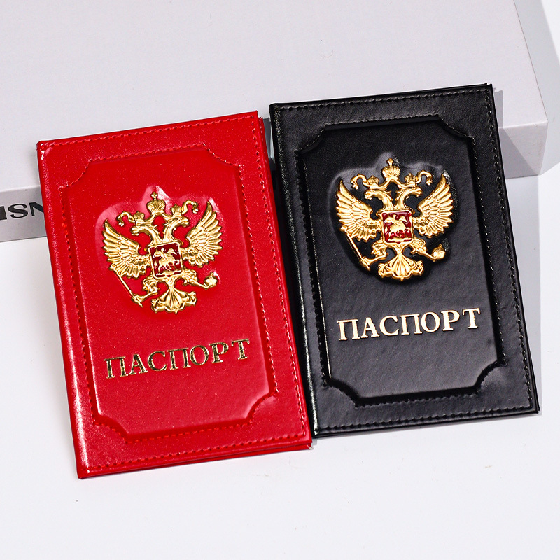 Travel Accessories In Bulk - Dompet Paspor Unisex Rusia, Organizer Perjalanan
