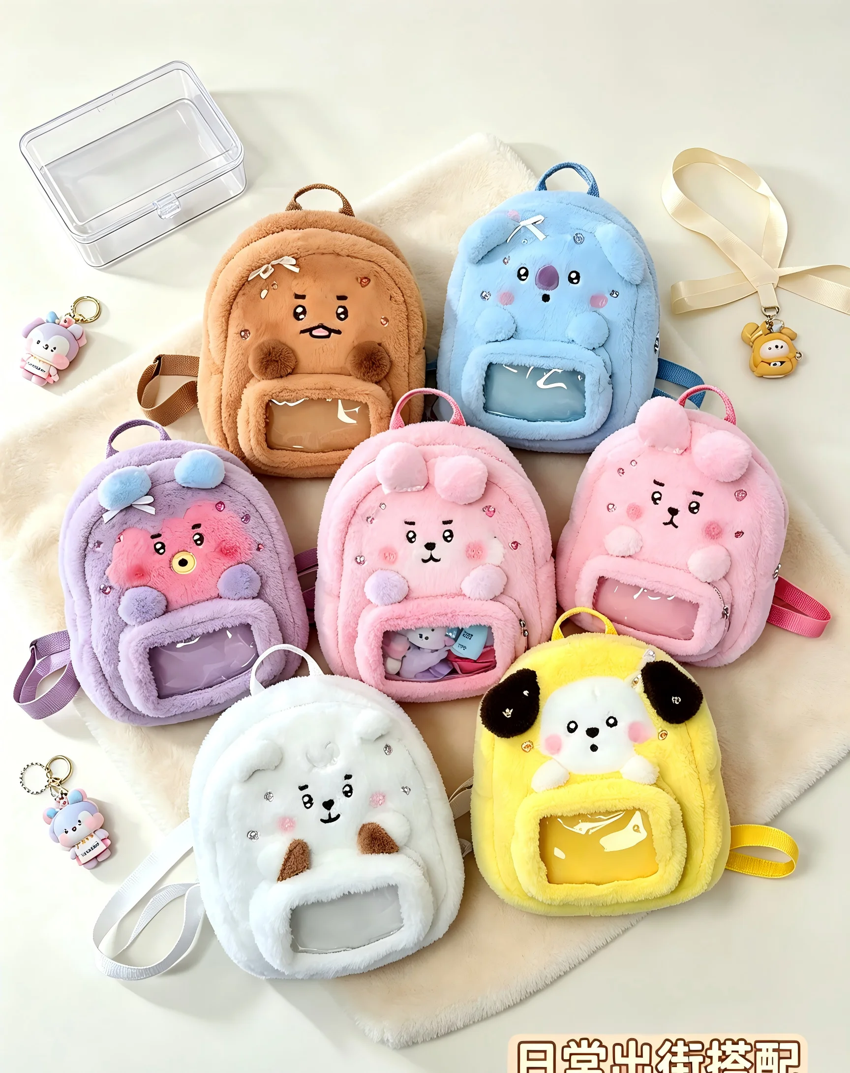 Tas Ransel Model BT21 Minini D - Travel Accessories And Bags ulasan dan harga