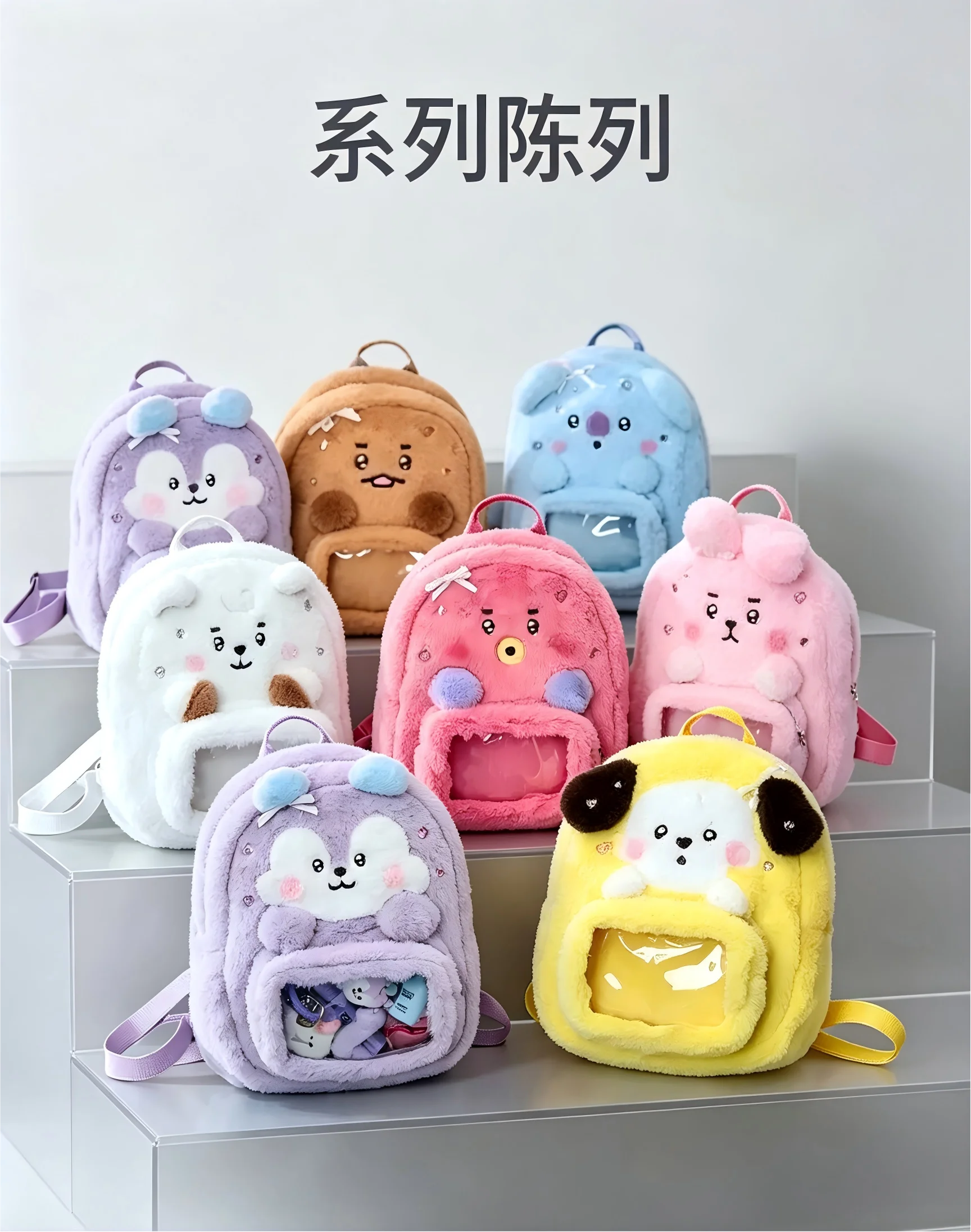 Tas Ransel Model BT21 Minini D - Travel Accessories And Bags ulasan dan harga