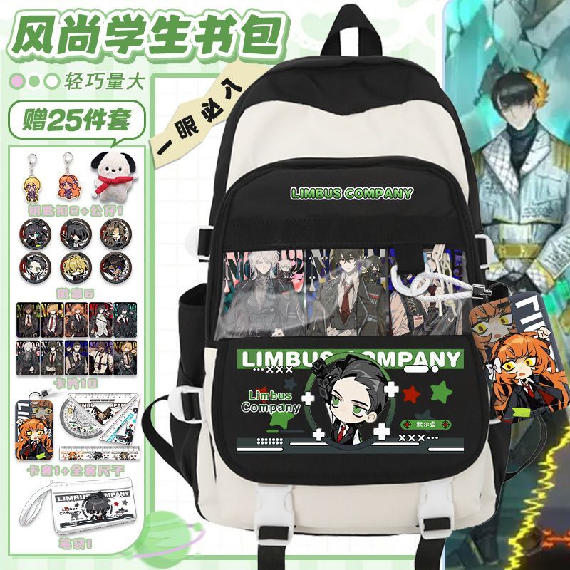 Limbus Company Anime Arrival F - Travel Accessories And Bags ulasan dan harga