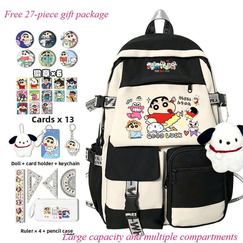 Tas sekolah imut karakter Cray - Travel Accessories In Bulk ulasan dan harga