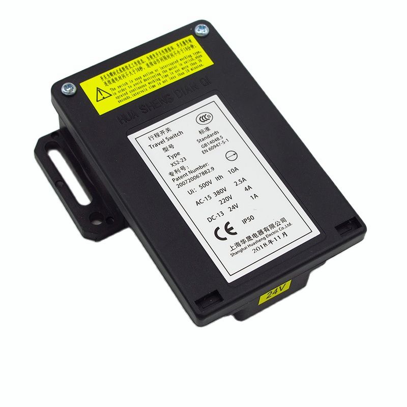 XS2-23 Saklar Perjalanan 220V  - Travel Accessories Manufacturer ulasan dan harga