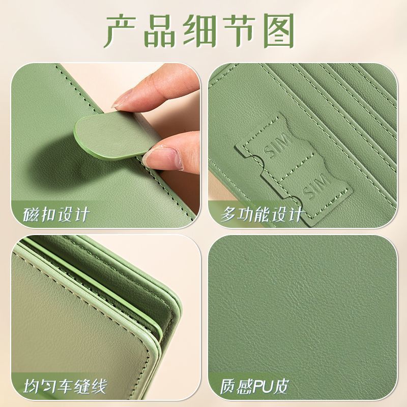 Sarung pelindung paspor RFID m - Passport Holder Rfid ulasan dan harga