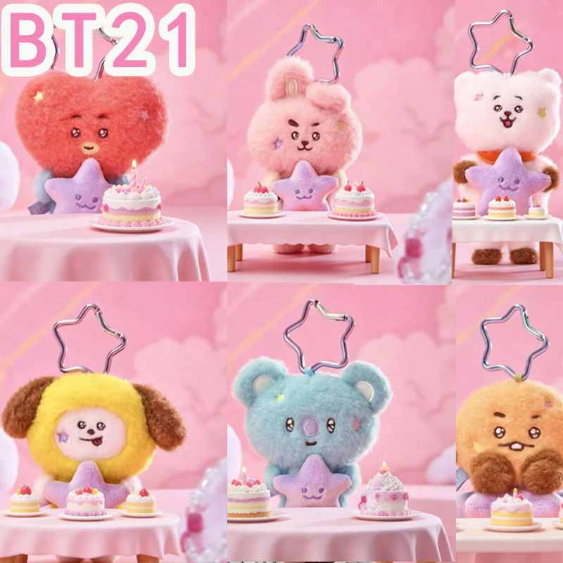2026 KPOP bt21 Travel Series g - Travel Accessories And Bags ulasan dan harga