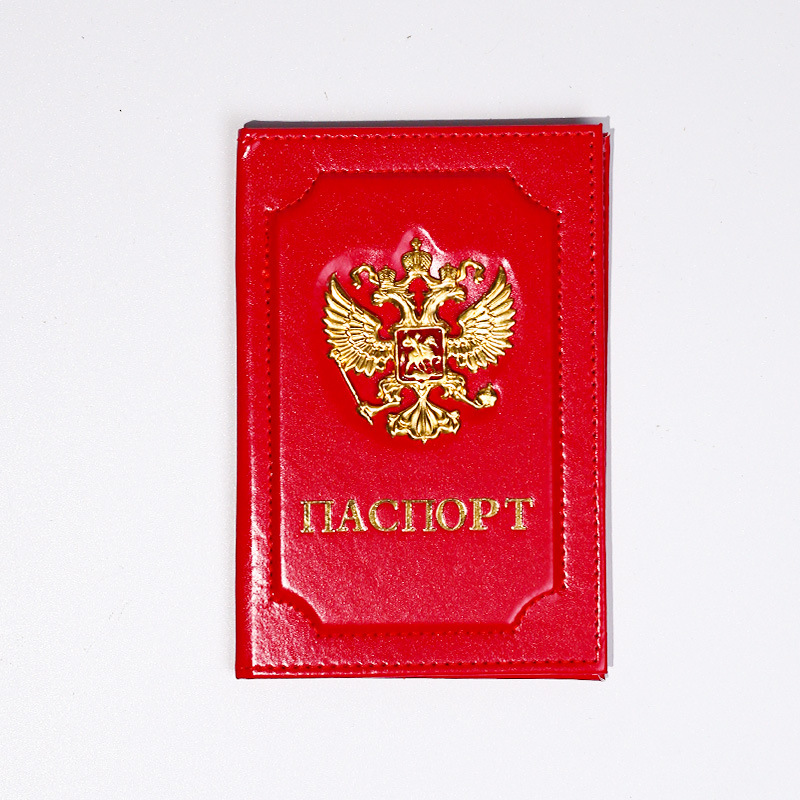 Dompet Paspor Unisex Rusia, Or - Travel Accessories In Bulk ulasan dan harga